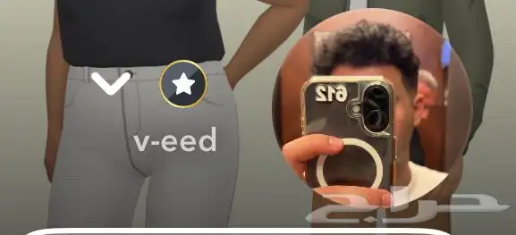 اشتراك النجمه السوداء نضامي 0