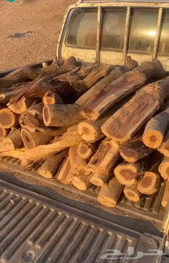 للبيع سمر يابس شرط 0