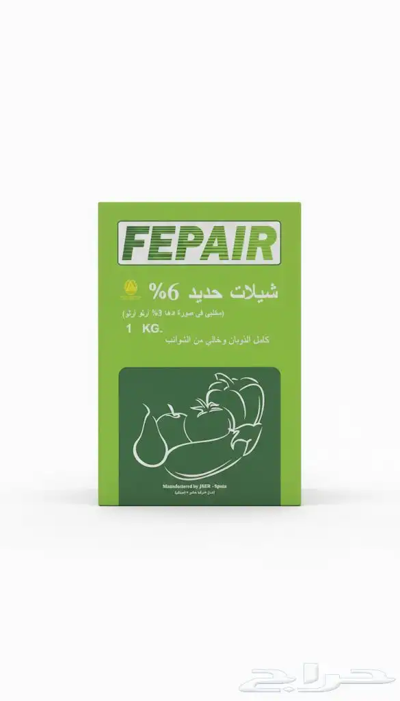 سماد شيلات حديد 6  أسباني 1 كجم 0