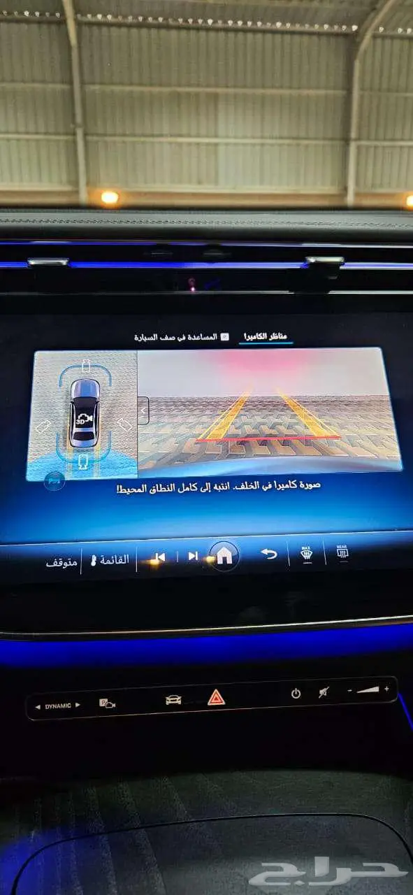 مرسيدس E200 2025 12