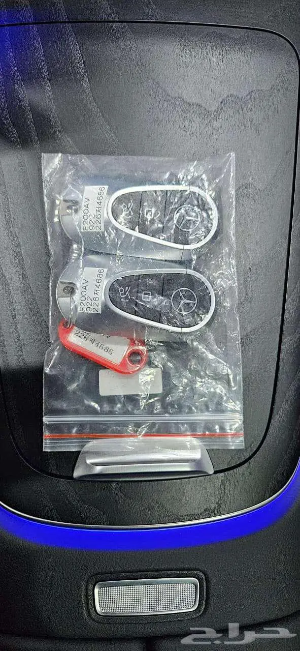 مرسيدس E200 2025 13