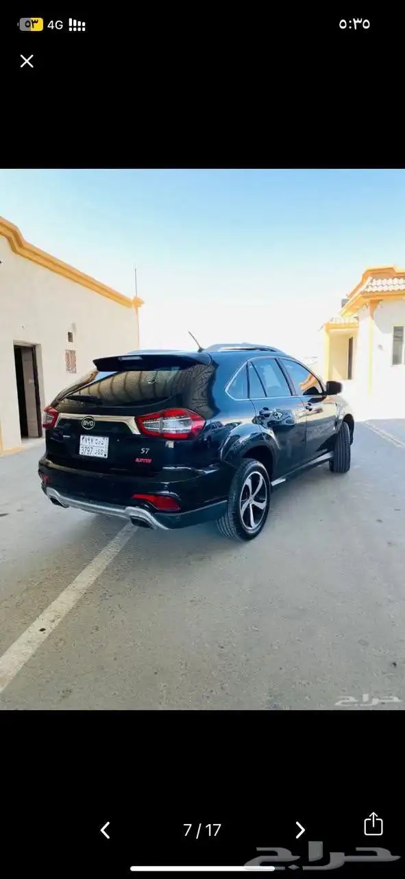 BYD S7 4