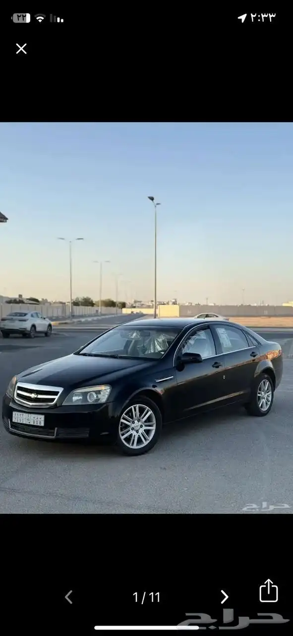 كابرس 2010 1