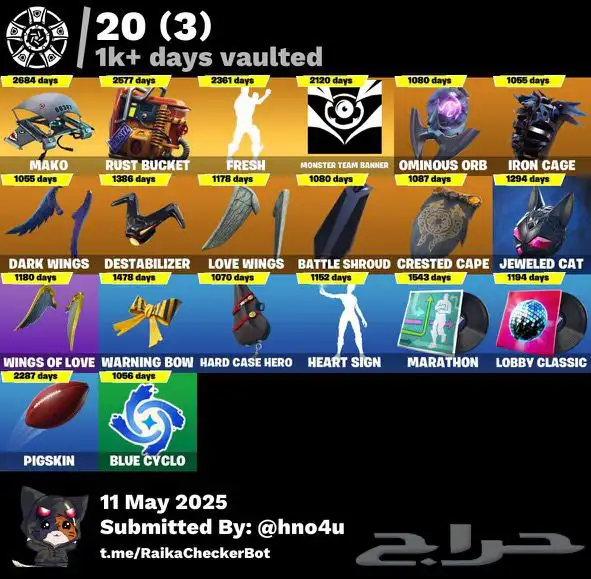 ايدي ثلاثي فخم 12