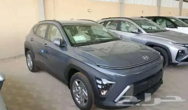 هيونداي كونا فليت و سمارت 2026 2