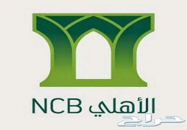 عرض خاص نهايه السنه - هوندا HRV- LX نصف فل 2025 31