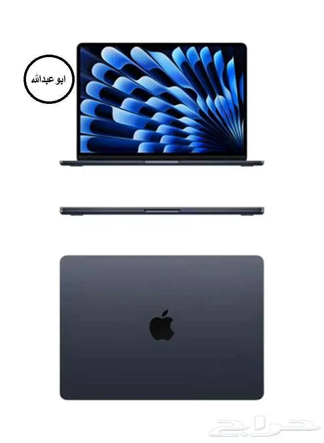 ماك بوك إير الجديد لعام 2025 1