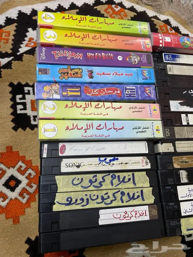 اشرطة فديو 1