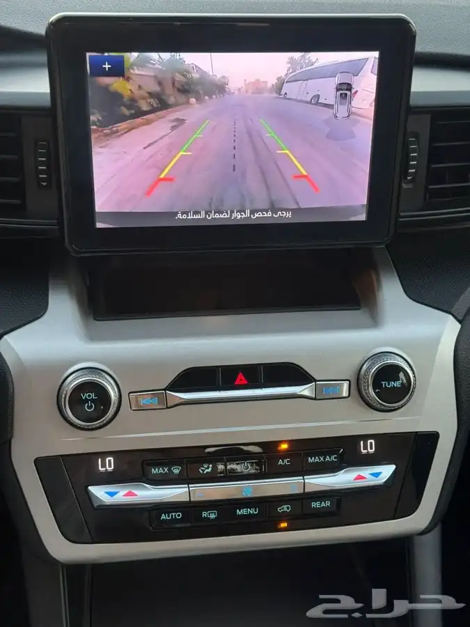 اكسبلورر 2021دبل 6سرندل 17