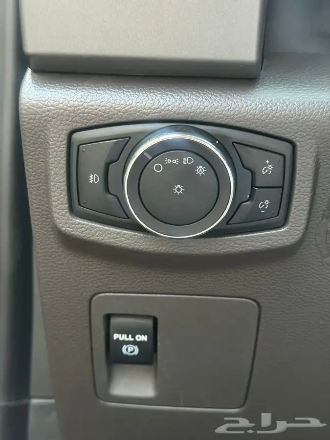 اكسبدشن 2019طويل دبل بحاله ممتازه 25