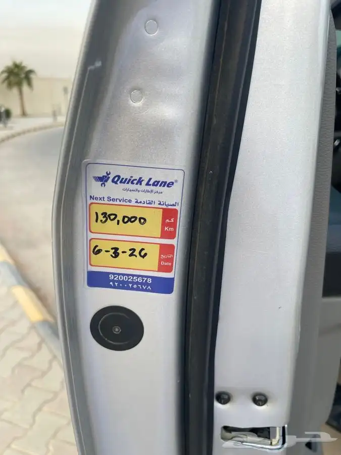 فورد f350 غمارتين مجهزه وعداد قليل مديل 2019 21