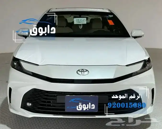 تايوتا كامري E  2025 بافضل سعر مع عروض نهاية السنة 0