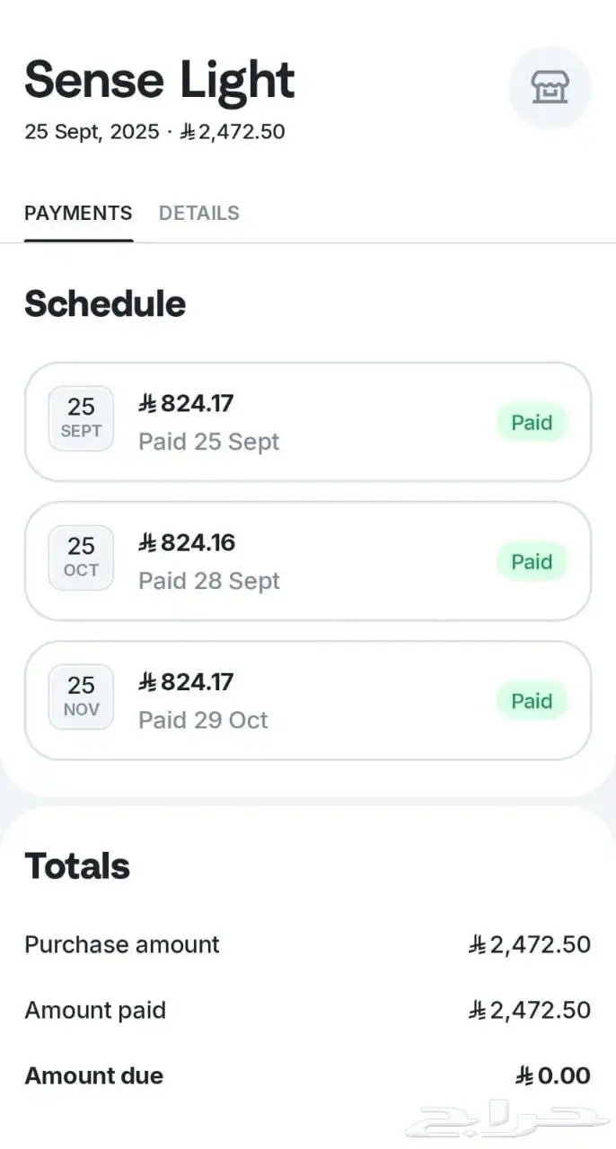 Ninja Atomos V.2 5.2 قطعة تصوير بيع مستعجل 5