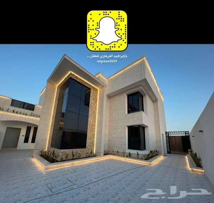 للبيع فلل بحي الريان بعنيزة 1