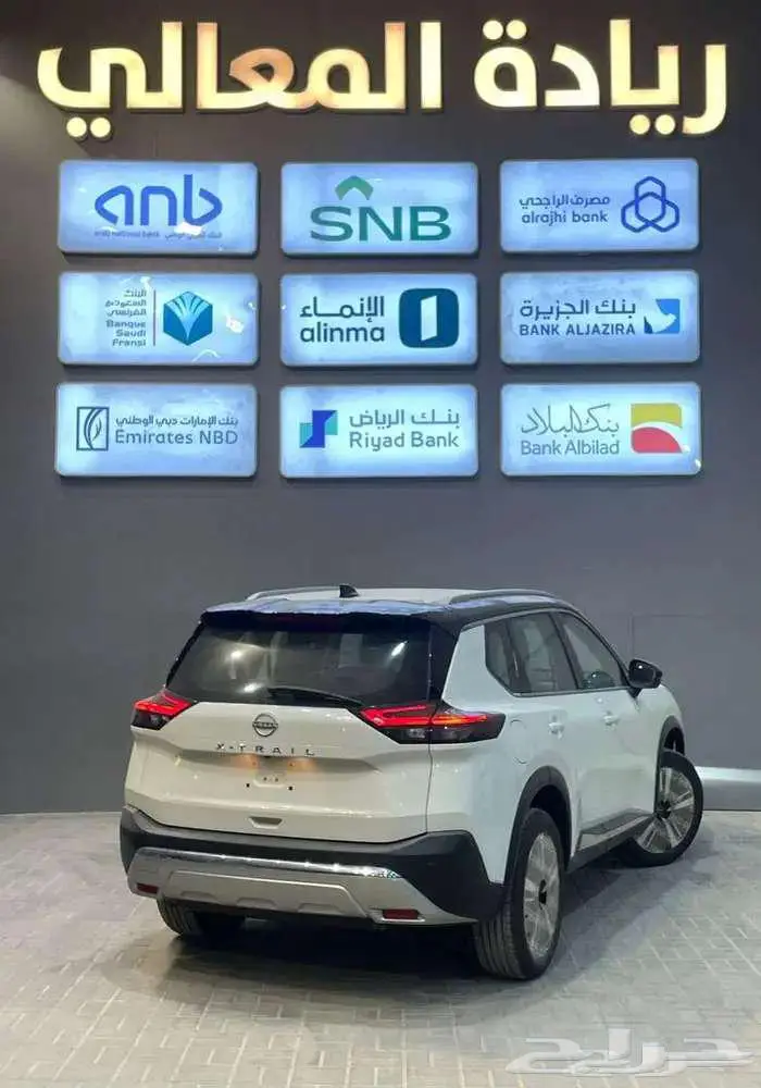نيسان اكس تريل SL فل 7 مقاعد 2025 كاش واقساط جميع البنوك 2