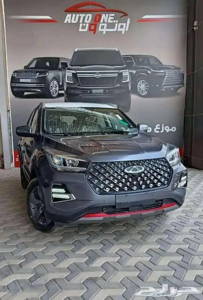 شيري تيجو 4 كمفورت 2025 بأقل الأسعار لدي أوتو ون 1