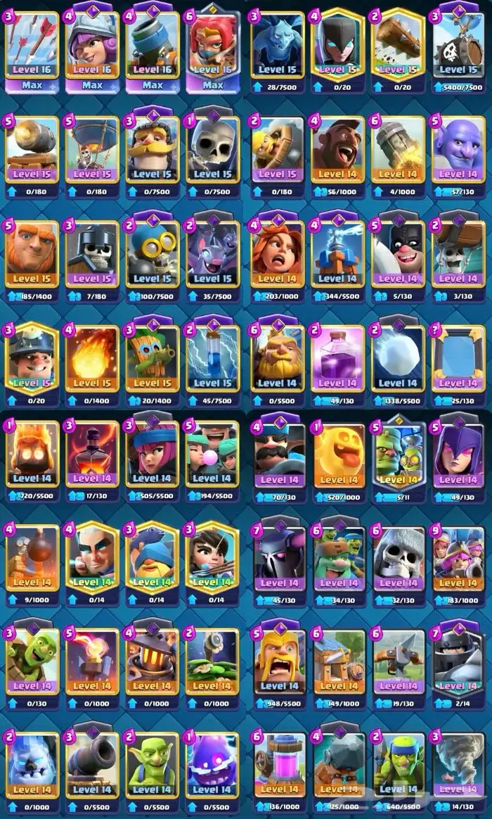 حساب كلاش رويال 1