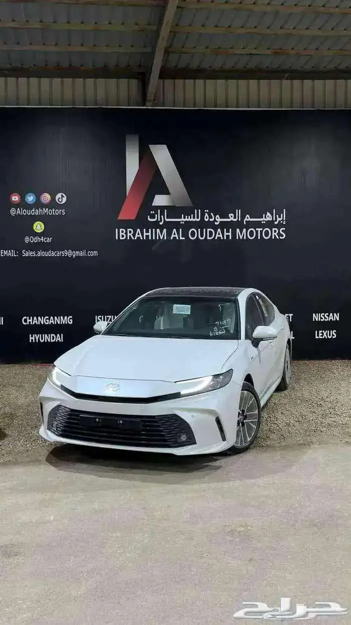 تويوتا كامري بنزين وهايبرد LE نص فل 2025 باقل الاسعار 0