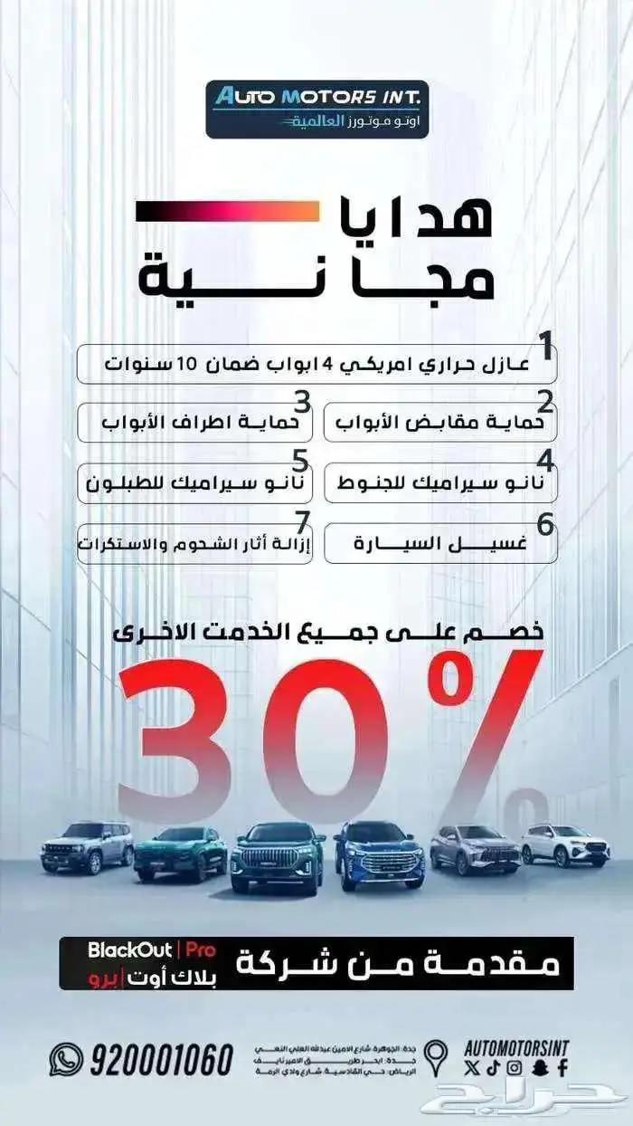 كيا كي5K جميع الفئات والالوان2026 5