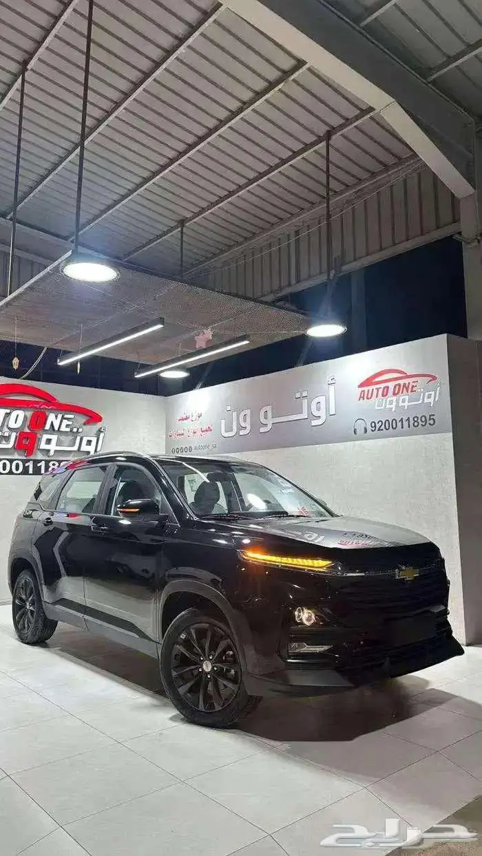 شيفروليه كابتيفا ستاندر ونص فل 2026 0