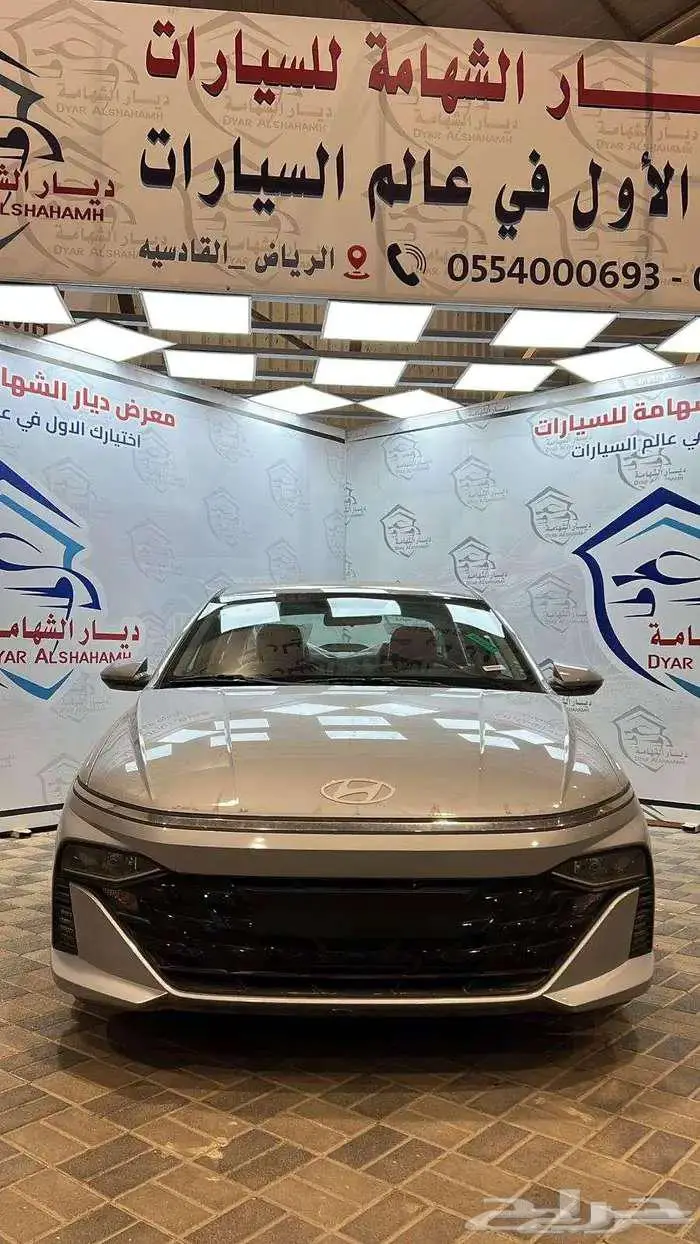 اكسنت ستاندر 2026 0