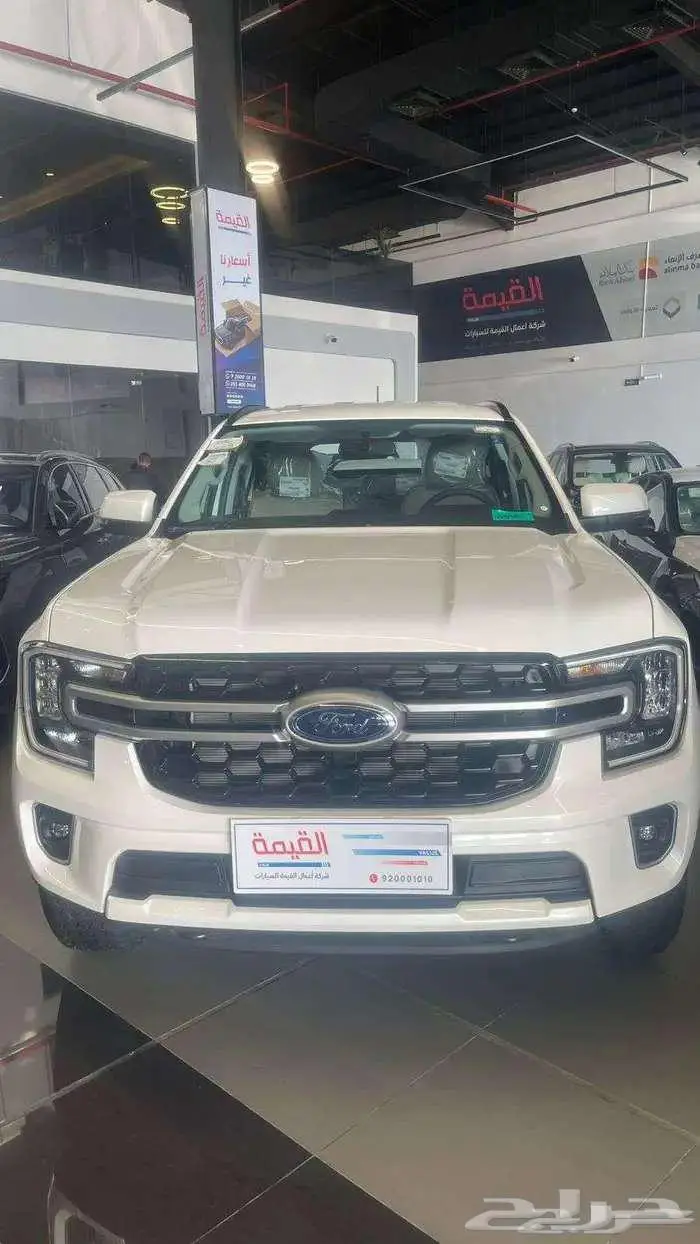 فورد ايفرست XLS ستاندر موديل 2025 دبل 0