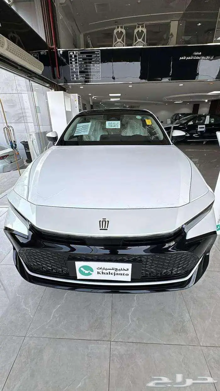 تويوتا كراون برستيج - 2026 2