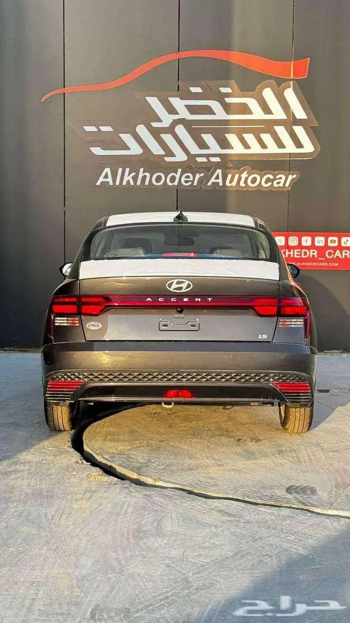 هيونداي اكسنت فليت موديل 2026 كاش او اقساط 2