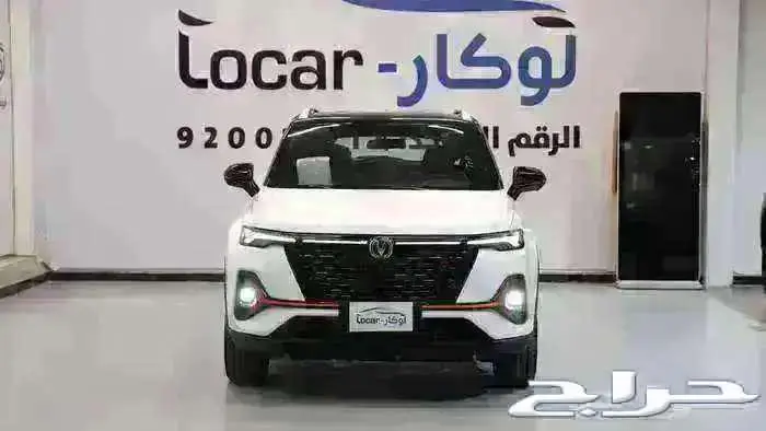 شانجان CS35 فل كامل 2025 0