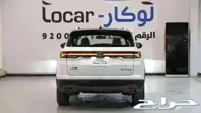 شانجان CS35 فل كامل 2025 3