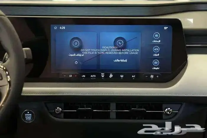 فورد تورس امبيانتى موديل 2026 كاش واقساط 9