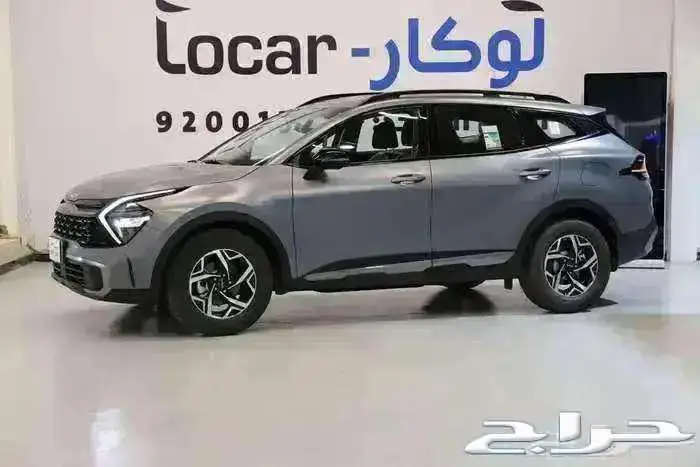 كيا سبورتاج استاندر 2025 2