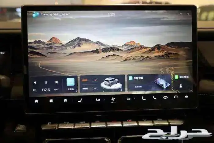 جيتور T1 لاكجيري2025 الاقل سعرا مع صيانه مجانيه. 5