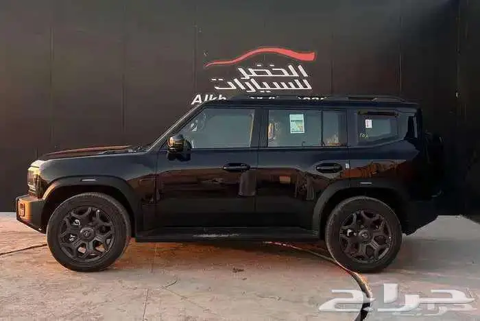 جيتور T2 لكجري 2026 1