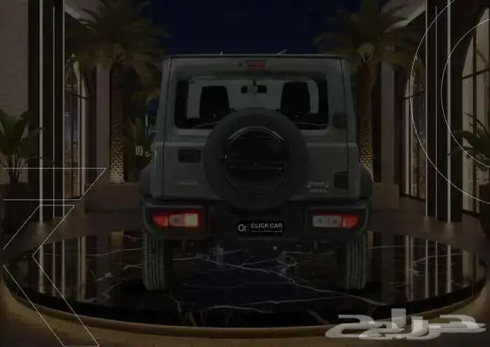 سزوكي جيمني 2025 اقل سعر اقل هامش ربح اقل قسط شهري 2