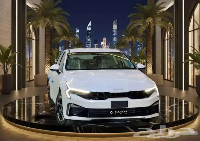 كيا كي 5 2025 أقل هامش ربح وأقل قسط شهري 1
