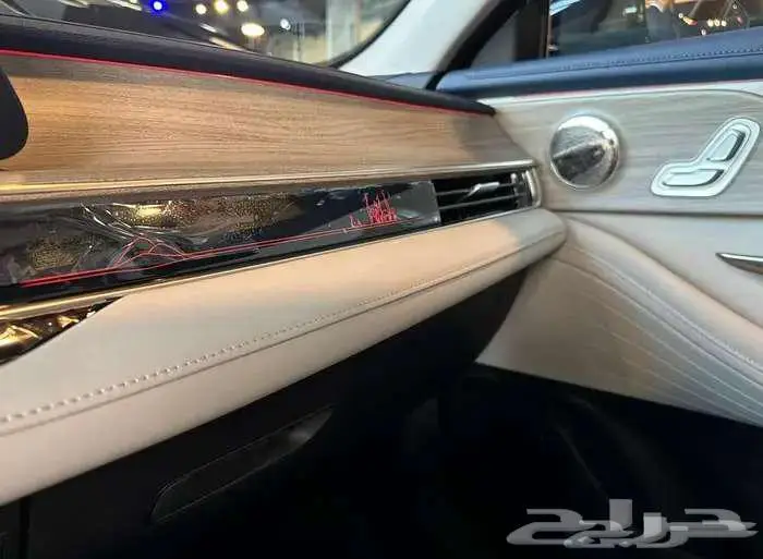 شيري اريزو 8 2025 عرووض نهاية السنه 4