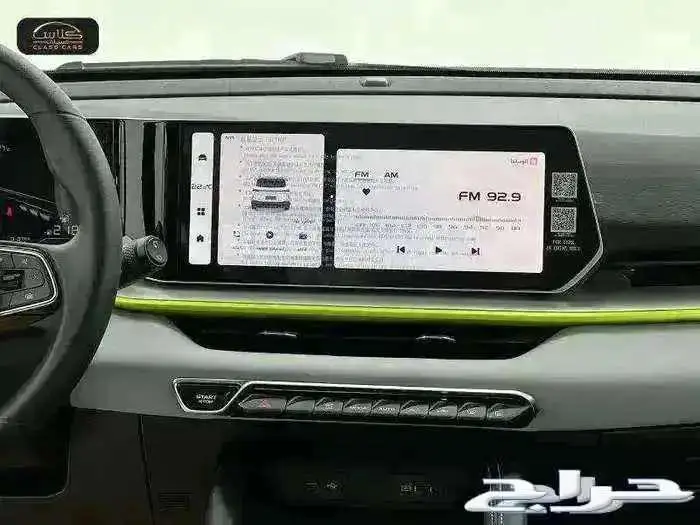 جيلي كول راي ستاندر 2024- 55200ريال شامل الضريبة 12