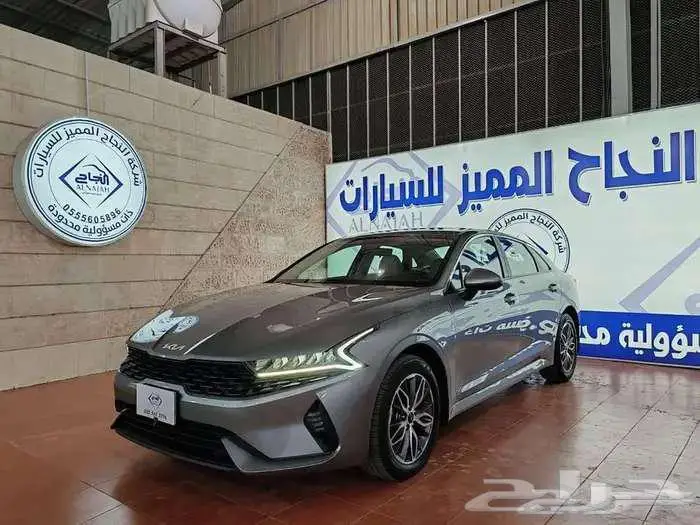 كيا كي 5 2022 2