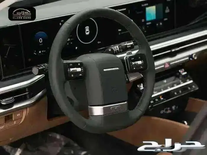 ازيرا فل لميتد 2026- 175950ريال شامل الضريبة 9