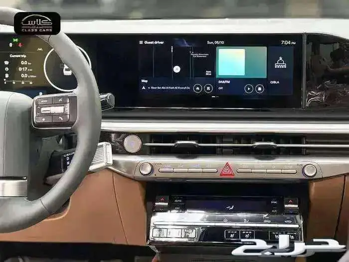 ازيرا فل لميتد 2026- 175950ريال شامل الضريبة 14