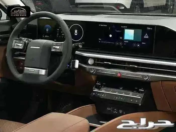 ازيرا فل لميتد 2026- 175950ريال شامل الضريبة 16