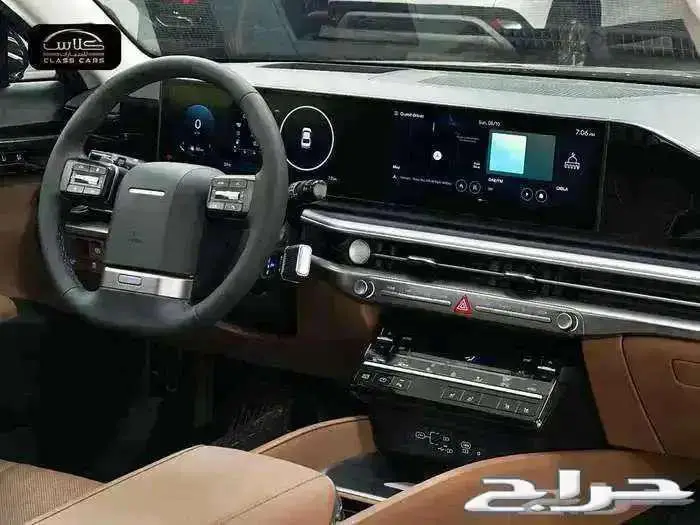 ازيرا فل لميتد 2026- 175950ريال شامل الضريبة 18