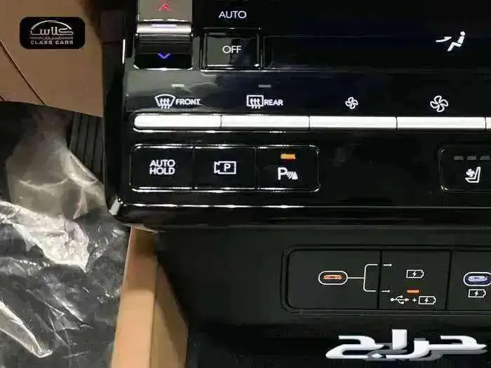 ازيرا فل لميتد 2026- 175950ريال شامل الضريبة 20