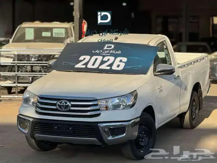 تويوتا هايلوكس غمارة ديزل 2026 سعودي 0