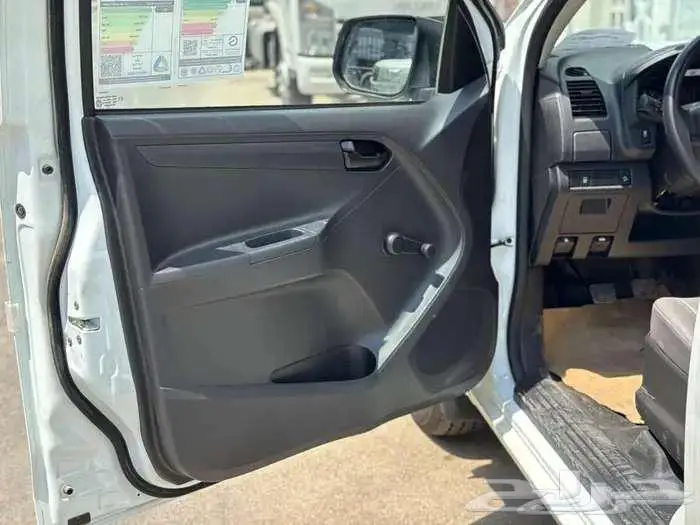 ايسوزو ديماكس غمارة حوض قزاز عادي _ قزاز كهرب 2026 5