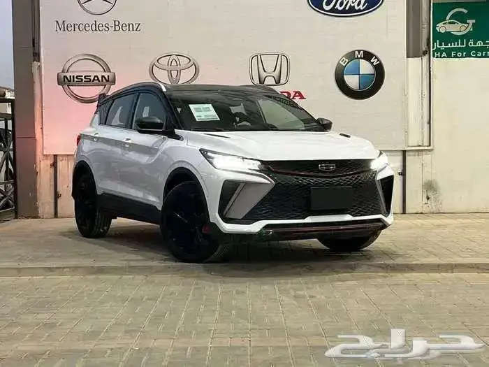 جيلى كلوراى 2024 فل كامل ونص فل اقل سعر 5