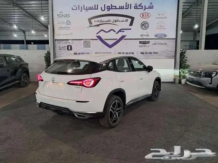 ام جي وان فل كامل وكمفورت 2024 اقل الاسعار 6