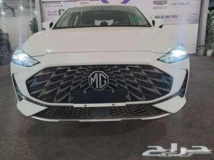 ام جي وان فل كامل وكمفورت 2024 اقل الاسعار 5