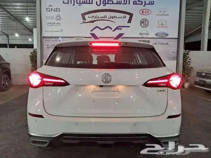 ام جي وان فل كامل وكمفورت 2024 اقل الاسعار 9